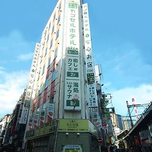 Anshin Oyado Ginza Shinbashi Station-for Men Tōkyō